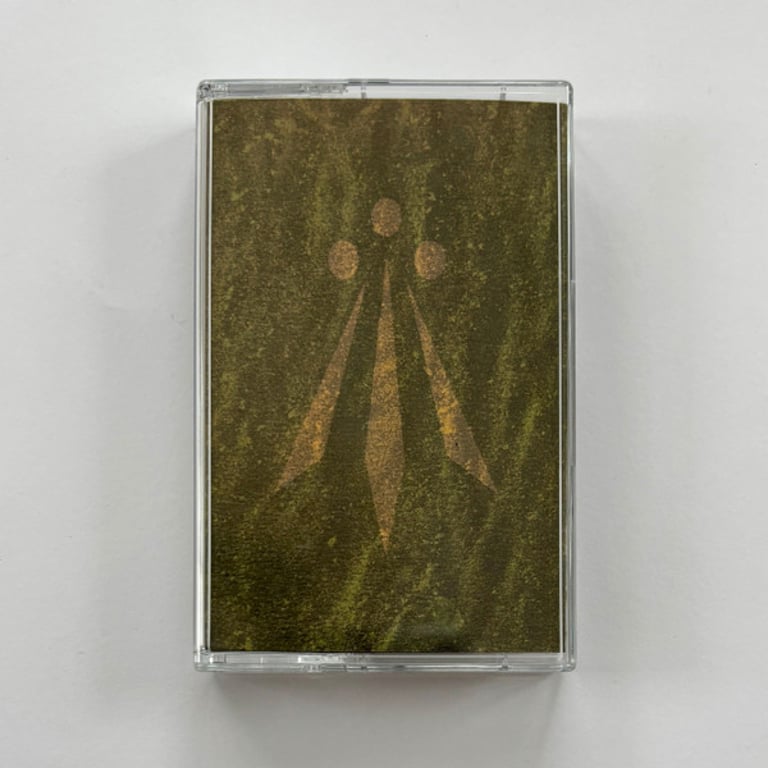 Awenydd ‎- Gwyar CS